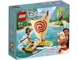 43170 LEGO® | Disney Princess Moanos nuotykiai vandenyne kaina ir informacija | Konstruktoriai ir kaladėlės | pigu.lt