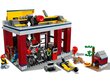 60258 LEGO® City Tobulinimo dirbtuvės kaina ir informacija | Konstruktoriai ir kaladėlės | pigu.lt