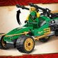 71700 LEGO® NINJAGO Džiunglių plėšikas цена и информация | Konstruktoriai ir kaladėlės | pigu.lt