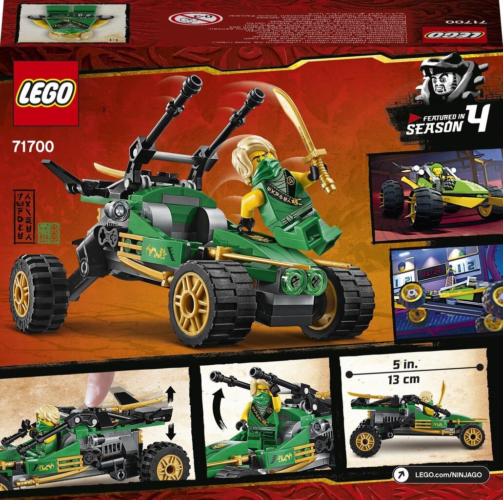 71700 LEGO® NINJAGO Džiunglių plėšikas цена и информация | Konstruktoriai ir kaladėlės | pigu.lt