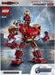 76140 LEGO® Super Heroes Geležinio žmogaus robotas цена и информация | Konstruktoriai ir kaladėlės | pigu.lt
