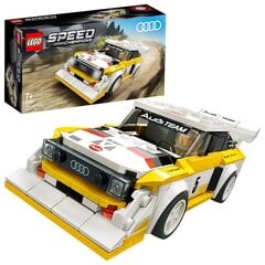 76897 LEGO® Speed Champions 1985 Audi Sport quattro S1 kaina ir informacija | Konstruktoriai ir kaladėlės | pigu.lt