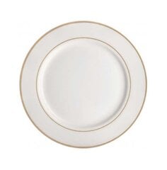 Ambition Aura Gold тарелка, 19 см цена и информация | Посуда, тарелки, обеденные сервизы | pigu.lt