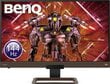 Monitorius Benq EX2780Q kaina ir informacija | Monitoriai | pigu.lt