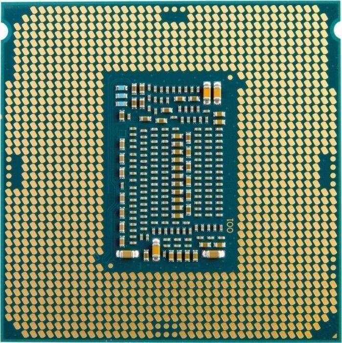 Intel CM8068403358819 kaina ir informacija | Procesoriai (CPU) | pigu.lt