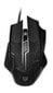 Liocat gaming mouse MX 557C black kaina ir informacija | Pelės | pigu.lt