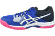 Kedai moterims Asics Gel Rocket 9 1072A034 400 kaina ir informacija | Sportiniai bateliai, kedai moterims | pigu.lt