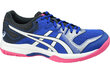 Kedai moterims Asics Gel Rocket 9 1072A034 400 kaina ir informacija | Sportiniai bateliai, kedai moterims | pigu.lt