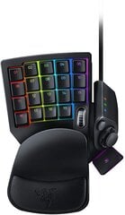 Razer RZ07-03110100-R3M1 цена и информация | Клавиатуры | pigu.lt