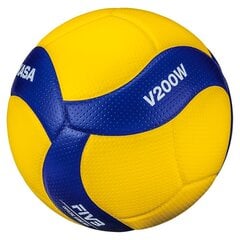 Волейбольный мяч Mikasa V200W, одобрен FIVB, 5 размер цена и информация | Mikasa Кухонные товары, товары для домашнего хозяйства | pigu.lt