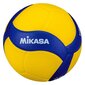 Tinklinio kamuolys Mikasa V320W, 5 dydis kaina ir informacija | Tinklinio kamuoliai | pigu.lt