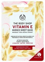 Švytėjimo suteikianti veido kaukė The Body Shop Vitamin C 18 ml kaina ir informacija | Veido kaukės, paakių kaukės | pigu.lt