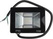 LED prožektorius Omega 10W 4200K kaina ir informacija | Žibintai ir prožektoriai | pigu.lt