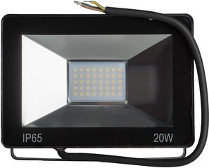 LED prožektorius Omega 20W 4200K kaina ir informacija | Žibintai ir prožektoriai | pigu.lt