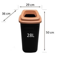 Черный мусорный бак с коричневой открытой крышкой, 28 л цена и информация | Мусорные баки | pigu.lt