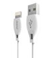 Jungiamasis laidas Dudao USB / Lightning 2.1A kabelis 2m baltas, L4L 2m, baltas цена и информация | Laidai telefonams | pigu.lt