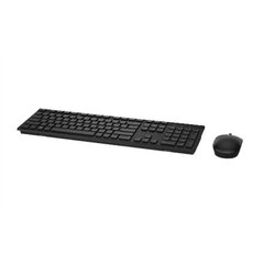 Dell KM636 Wireless Keyboard and Mouse Set, USB, Keyboard layout US цена и информация | Клавиатуры | pigu.lt