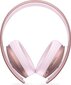 Sony Gold Wireless Rose Gold Edition цена и информация | Ausinės | pigu.lt