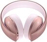 Sony Gold Wireless Rose Gold Edition цена и информация | Ausinės | pigu.lt