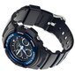 Vyriškas laikrodis Casio AW-591-2A G-Shock цена и информация | Vyriški laikrodžiai | pigu.lt
