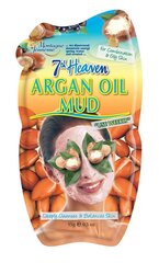 Маска для лица Montagne Jeunesse 7th Argan Oil 15 г цена и информация | Маски для лица, патчи для глаз | pigu.lt