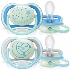 Čiulptukas Philips Avent ,"Naktinis B" 6-18 mėn., SCF376/21, 2 vnt. kaina ir informacija | Čiulptukai | pigu.lt