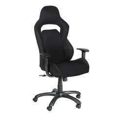 Biuro kėdė Comfort, juoda kaina ir informacija | Biuro kėdės | pigu.lt