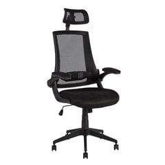 Biuro kėdė Novara, juoda kaina ir informacija | Biuro kėdės | pigu.lt