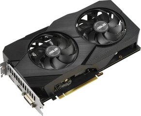 Asus 90YV0DS5-M0NA00 цена и информация | Видеокарты (GPU) | pigu.lt