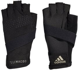 Pirštinės Adidas Wom Ccool Glove kaina ir informacija | Treniruočių pirštinės | pigu.lt