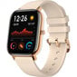 Amazfit GTS Desert Gold цена и информация | Išmanieji laikrodžiai (smartwatch) | pigu.lt