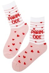 Женские хлопковые носки розового цвета PARIM ÕDE (Лучшая сестра) цена и информация | Женские носки | pigu.lt