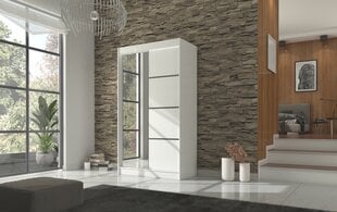 Шкаф Adrk Furniture Gilton 120 см, белый цена и информация | Шкафы | pigu.lt