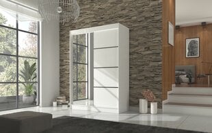 Шкаф Adrk Furniture Gilton 150 см, белый цена и информация | Шкафы | pigu.lt