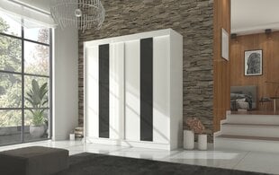 Шкаф Adrk Furniture Karen 200 см, белый цена и информация | Шкафы | pigu.lt