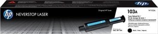 HP W1103AD цена и информация | Картриджи для лазерных принтеров | pigu.lt
