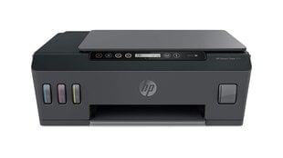 HP Smart Tank 515 цена и информация | hp Оргтехника, аксессуары | pigu.lt