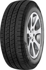 Minerva VAN MASTER AS 205/65R16C 107 T цена и информация | Всесезонная резина | pigu.lt