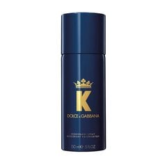 Purškiamas dezodorantas Dolce&Gabbana K vyrams 150 ml kaina ir informacija | Parfumuota kosmetika vyrams | pigu.lt