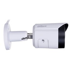 NET CAMERA 4MP IR BULLET/IPC-HFW2431S-S-0280B-S2 DAHUA цена и информация | Камеры видеонаблюдения | pigu.lt