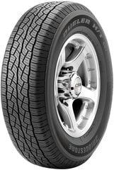 Bridgestone Dueler H/T 687 215/70R16 100 H kaina ir informacija | Vasarinės padangos | pigu.lt