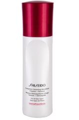 Очищающая пенка Complete Cleansing Shiseido (180 мл) цена и информация | Средства для очищения лица | pigu.lt
