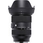 Sigma 24-70mm f/2.8 DG DN Art lens for Sony цена и информация | Objektyvai | pigu.lt