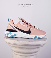 Moteriški kedai Nike WMNS React Element 55 kaina ir informacija | Sportiniai bateliai, kedai moterims | pigu.lt