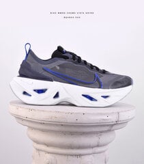 Moteriški kedai Nike WMNS Zoom X Vista Grind цена и информация | Спортивная обувь, кроссовки для женщин | pigu.lt