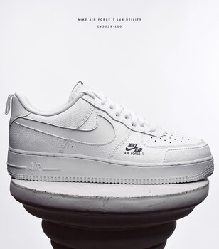 air force 1 kaina