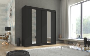 Шкаф ADRK Furniture Balton 200, черный цена и информация | Шкафы | pigu.lt