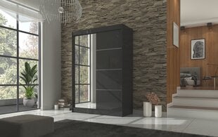 Шкаф ADRK Furniture Gilton 150, черный цена и информация | Шкафы | pigu.lt