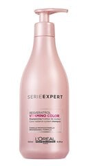 Шампунь для окрашенных волос L'Oreal Professionnel Serie Expert Vitamino Color 500 мл цена и информация | Шампуни | pigu.lt