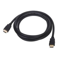 Sbox HDMI-25, HDMI-HDMI 1.4 Male/Male, 25m kaina ir informacija | Kabeliai ir laidai | pigu.lt